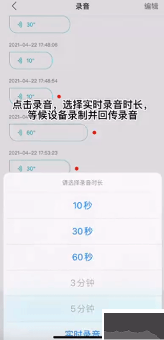 远近在线