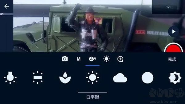 Stop Motion Studio定格动画