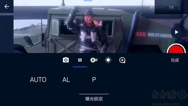 Stop Motion Studio定格动画