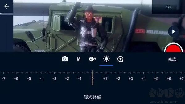 Stop Motion Studio定格动画