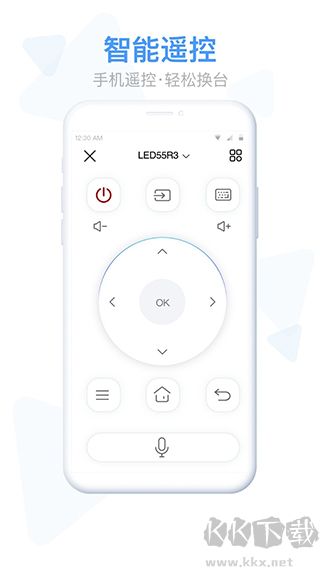 易互动手机投屏安卓版