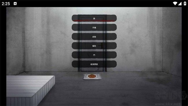 血腥画家恋爱(Bloody Painter Dating Sim)