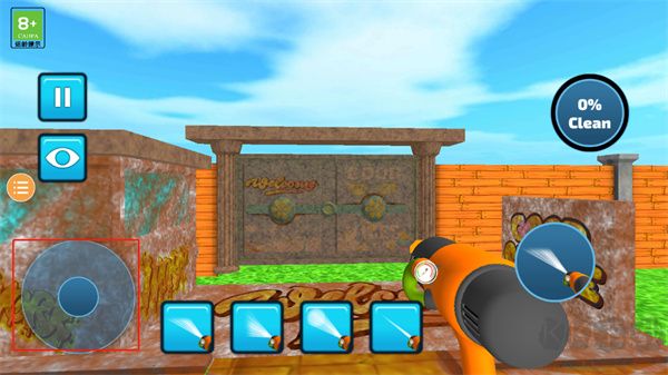 冲就完事模拟器