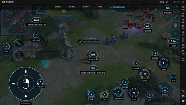 雷电模拟器电脑版