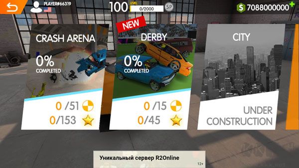 真实车祸模拟器(Real Car Crash)