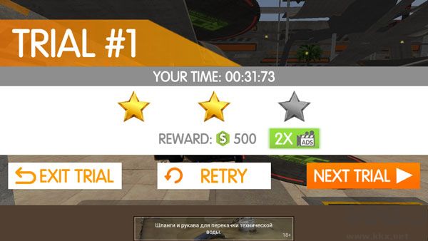 真实车祸模拟器(Real Car Crash)