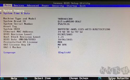 雷电模拟器电脑版