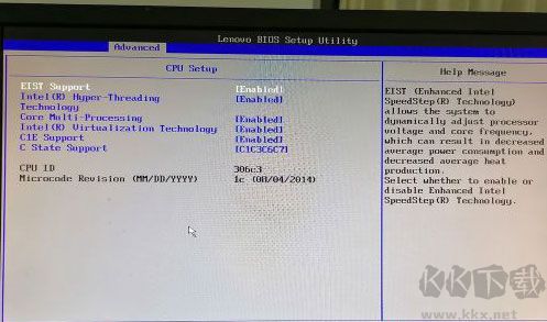 雷电模拟器电脑版