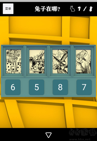 逃离仙境的爱丽丝