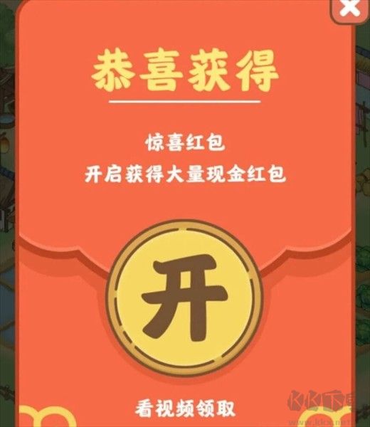 幸福时光
