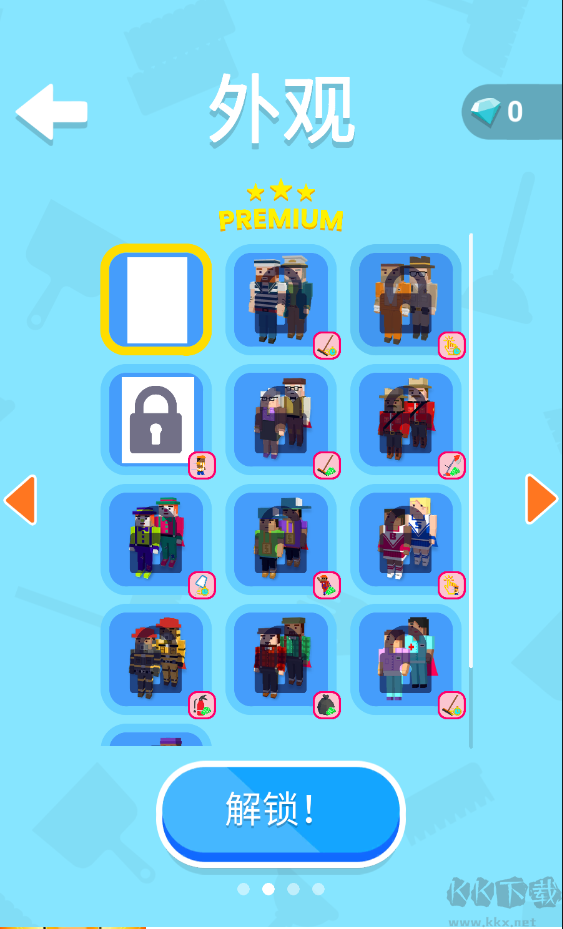 环卫工人模拟器