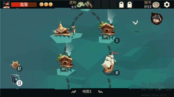 海盗亡命之徒(Pirates Outlaws)