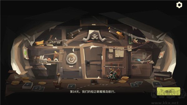 海盗亡命之徒(Pirates Outlaws)