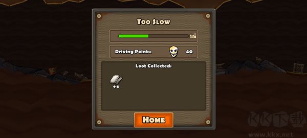 战车撞僵尸地牢