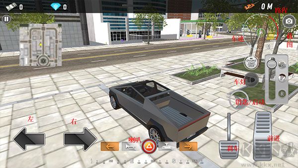 新能源汽车模拟器