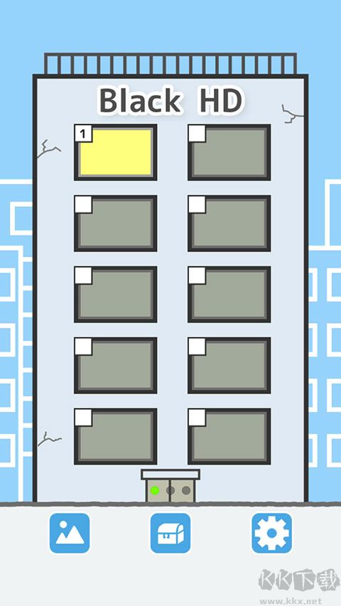 逃离公司3