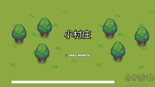 小村庄手游(Little Village)