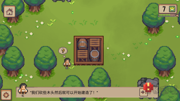 小村庄手游(Little Village)