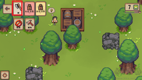 小村庄手游(Little Village)