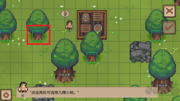 小村庄手游(Little Village)