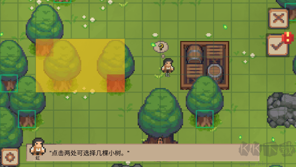 小村庄手游(Little Village)