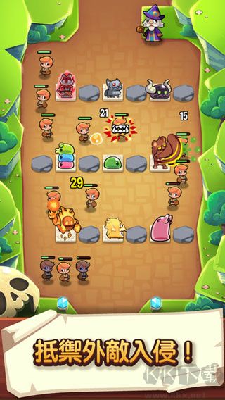 宝箱是我的(Summoner)