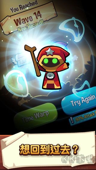 宝箱是我的(Summoner)