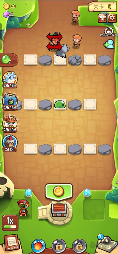 宝箱是我的(Summoner)