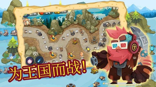 塔防王国进阶境界