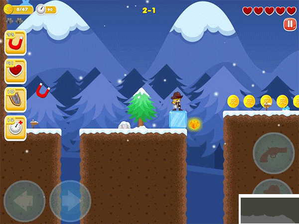 皮克大冒险(Pico)