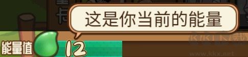 逗牛牧场