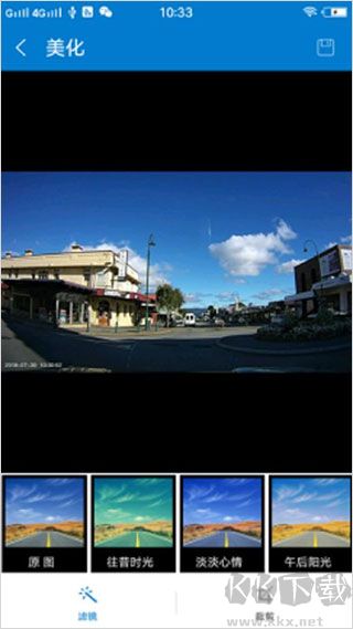 volvo on road行车记录仪