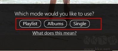 Abelssoft Recordify(音乐流媒体下载工具)