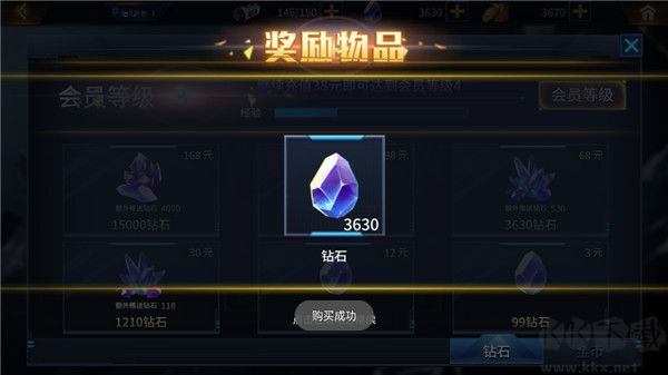 奥特曼之热血格斗