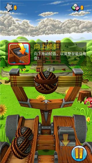 弹射之王(Catapult King)