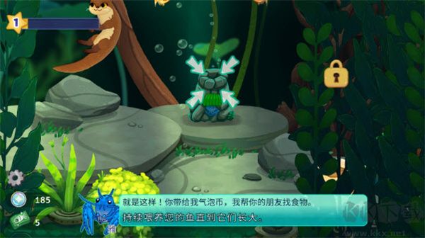 池趣养鱼
