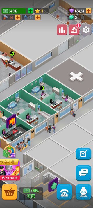 宠物大亨(Petdise Tycoon)