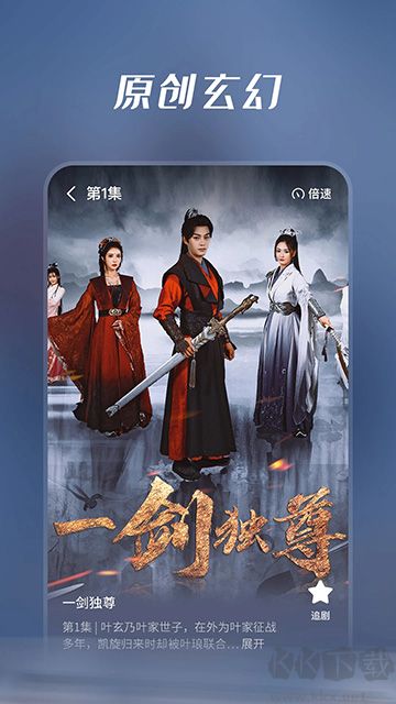 七猫短剧app免费版