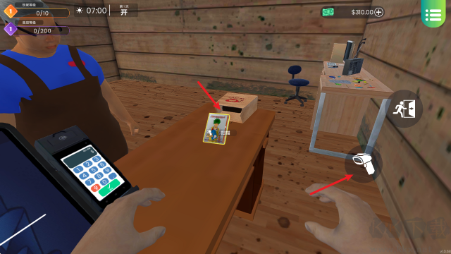 漫画书店模拟器