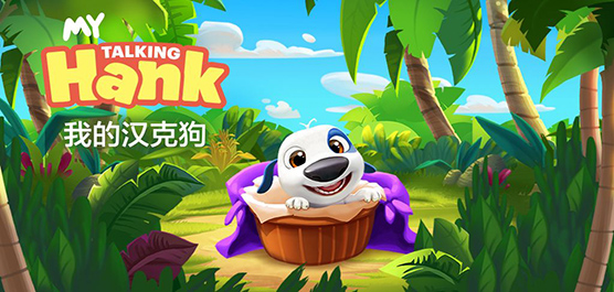 我的汉克狗版本大全