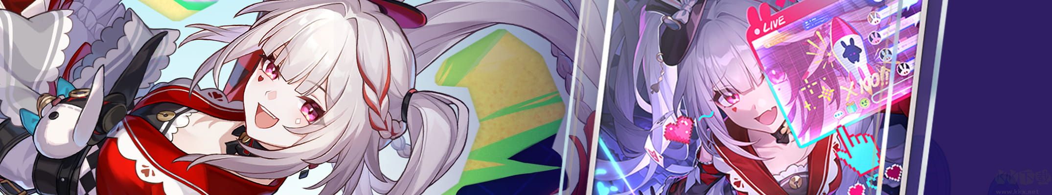 崩坏星穹铁道4.0版本活动跃迁(其二)介绍