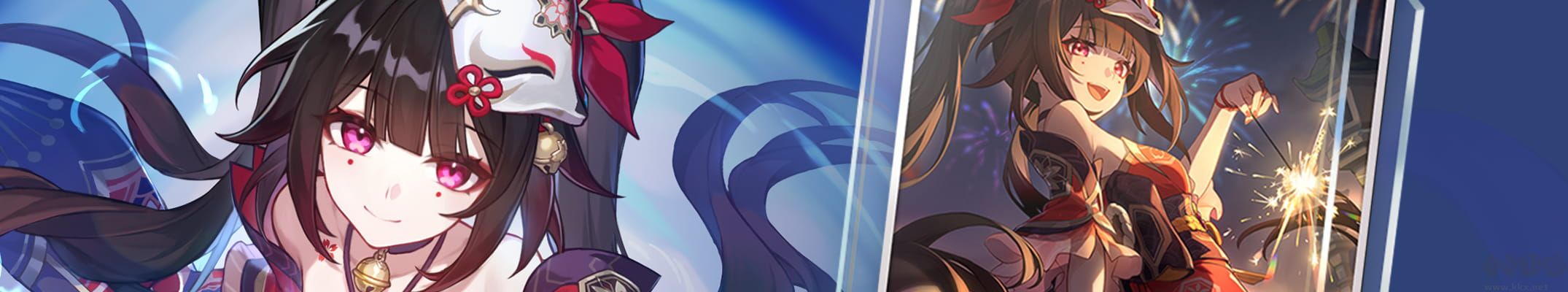 崩坏星穹铁道4.0版本活动跃迁(其二)介绍