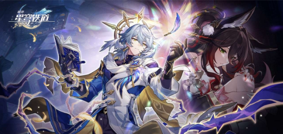 崩坏星穹铁道版本大全