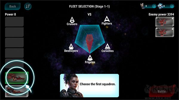 星际飞船模拟器