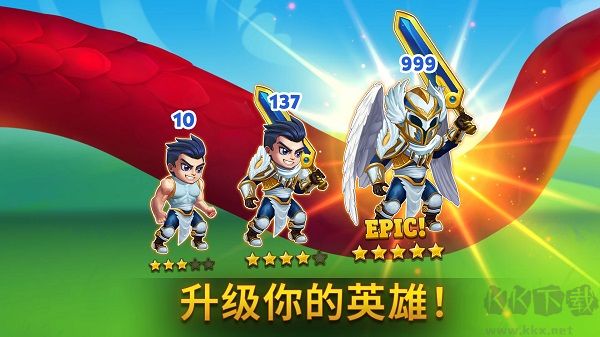 勇士争霸赤胆联盟(Hero Wars)