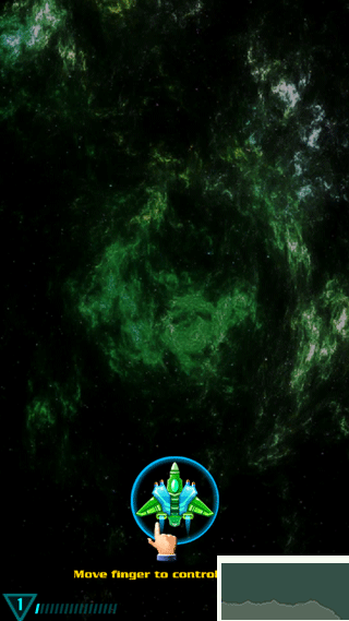 银河袭击独立行动