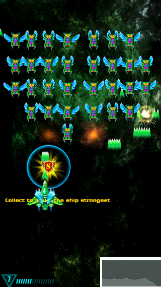 银河袭击独立行动