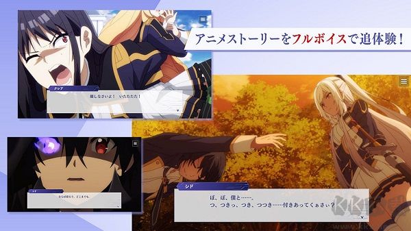 想要成为影之实力者