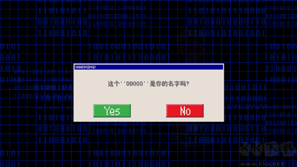 数码宝贝驯兽师2