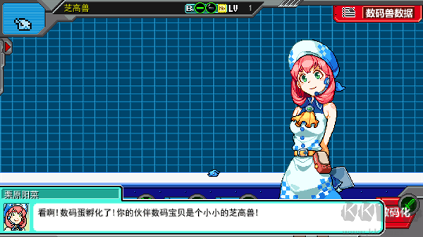 数码宝贝驯兽师2